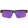 Lunettes de Soleil Oakley BiSphaera Noir Mat Prisme Route