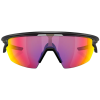 Lunettes de Soleil Oakley Sphaera Noir Mat Prisme Route