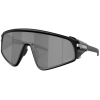Lunettes de Soleil Oakley Latch Panel Noir Mat Prizm Noir