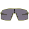 Lunettes Oakley Sutro S Fougère Mat Prizm Gris