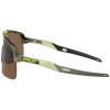 Lunettes Oakley Sutro Lite Fougère Transparent Mat Prizm Bronze