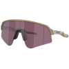 Lunettes Oakley Sutro Lite Sweep Terrain Tan Mat Prizm Route Noir