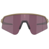 Lunettes Oakley Sutro Lite Sweep Terrain Tan Mat Prizm Route Noir