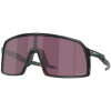 Lunettes de Soleil Oakley Sutro Galaxie Foncée Prizm Route