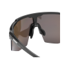 Lunettes Mavic MVS Shield Noir/Verres Or-Bleu