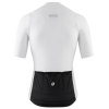 Maillot Route Endurance Assos Mille GT S11 Blanc