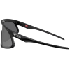 Lunettes Vélo Oakley RSLV Noir Mat Prizm Noir