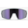 Lunettes de Soleil Enfant Loubsol Revolt S Lilas - Verres Gris-Violet
