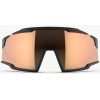 Lunettes Cyclisme Loubsol Katana Noir Reverb - Verres Miroir Bronze