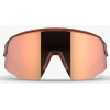 Lunettes Cyclisme Loubsol Scalpel Nectarine - Verres Miroir Bronze