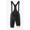 Cuissard Essential Gonso - Noir / Beige