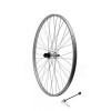 Roue Arrière VTT Gurpil Cyber 10 - 26" (19-559)