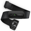 Ceinture Cardiofréquencemètre Garmin HRM 200