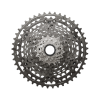 Cassette VTT Shimano XTR CS-M9200 - 12V - 9-45 Dents
