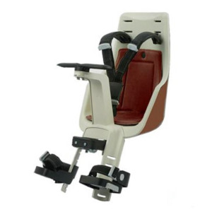 Siège Enfant Bobike Exclusive Mini - Marron