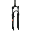 Fourche Suspendue Suntour CITY SF9 M3000-AL  24 - 1' 1/8