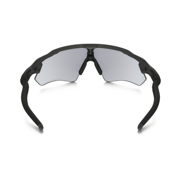 Lunettes vélo Oakley Radar EV Path - Gris Acier - Photochromique