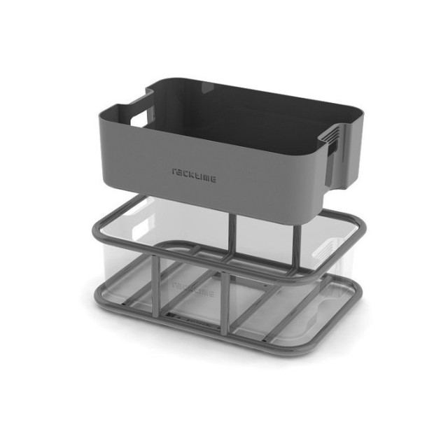 Panier Racktime Baskit Boxit Large - 13207