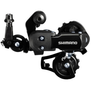 Dérailleur Arrière Shimano Tourney RD-FT35 - Chape Courte- 6/7 Vitesses