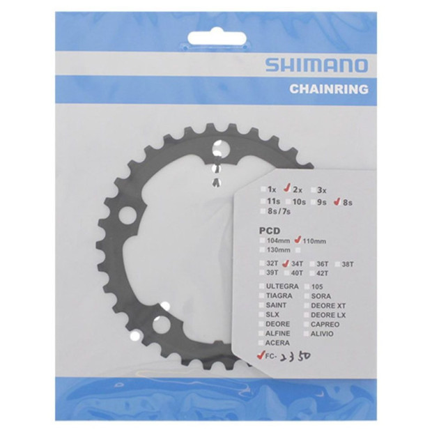 Plateau Shimano Claris FC-2450 - 34 Dents