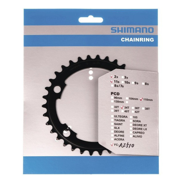 Plateau Intérieur Shimano 105 FC-RS510 - 36 Dents