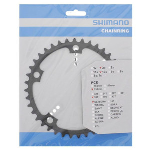 Plateau Intérieur Shimano Ultegra FC-6601 - 39 Dents