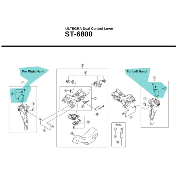 Capot frontal Shimano Ultegra ST6800 - [x1]