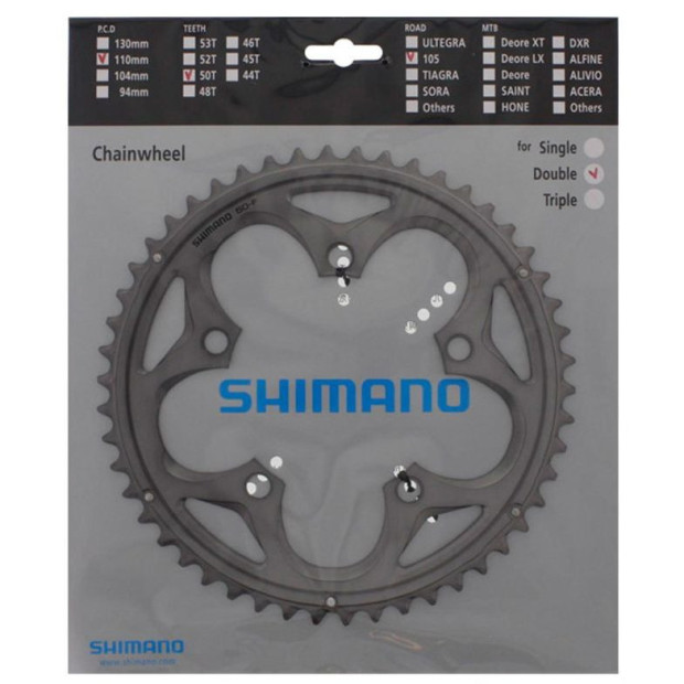 Plateau Extérieur Shimano 105 FC-5750 - 110 mm - 50 Dents