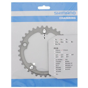 Plateau Intérieur Shimano 105 FC-5750 - 110 mm - 34 Dents