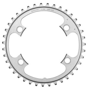 Plateau Intérieur Shimano 105 FC-5800 - 110 mm - 39 Dents