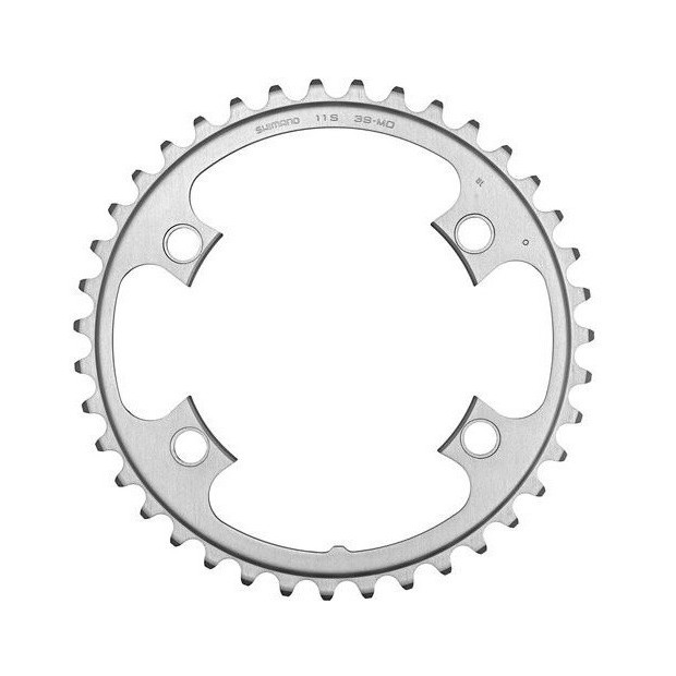 Plateau Intérieur Shimano 105 FC-5800 - 110 mm - 39 Dents