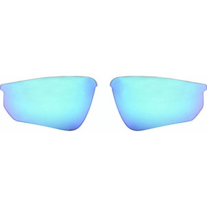 Verre Optique pour Lunettes de soleil BBB BSG-51