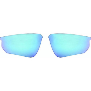 Verre Optique pour Lunettes de soleil BBB BSG-51