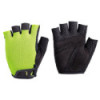 Gants vélo BBB CoolDown BBW-56 Jaune Fluo