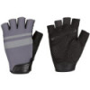 Gants Eté BBB HighComfort 2.0 Gris