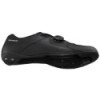 Chaussures Route Shimano RC3 (SH-RC300) Noir